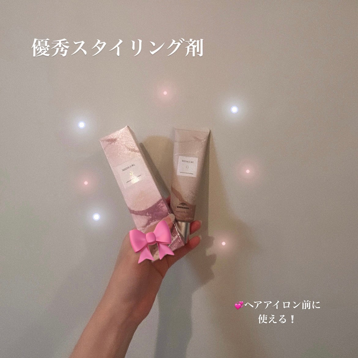 ãã€ã³ã«ãŒã«ãã¹ã ãŒã¹ã·ã¢ãŒ ãã©ã€ããŒ/ãã«ãã³/ãã¢ãªã€ã«ã䜿ã£ãã¯ãã³ãïŒ1æç®ïŒ