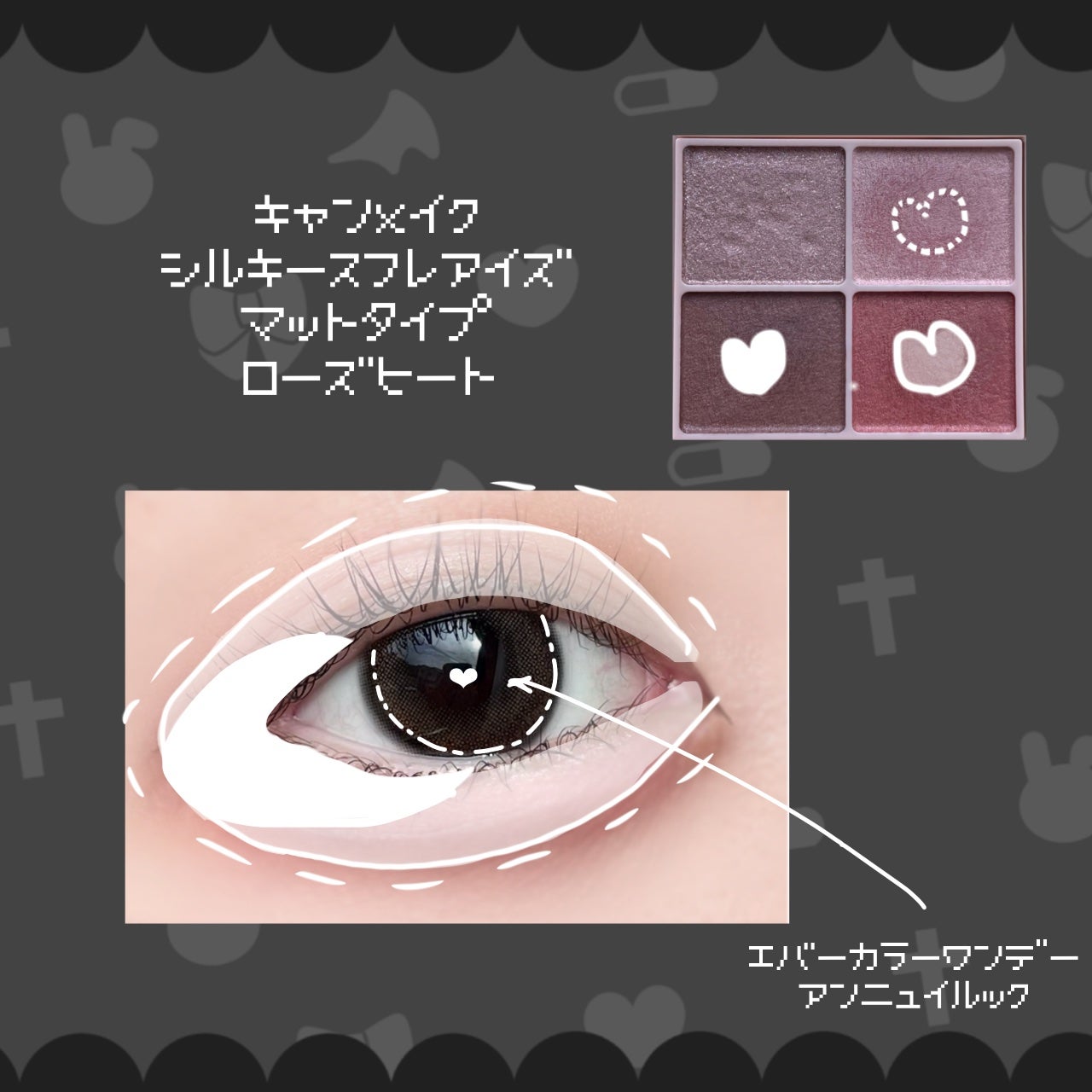 エバーカラーワンデーナチュラル モイストレーベルUV/エバーカラー/ワンデー(1DAY)カラコンを使ったクチコミ(2枚目)