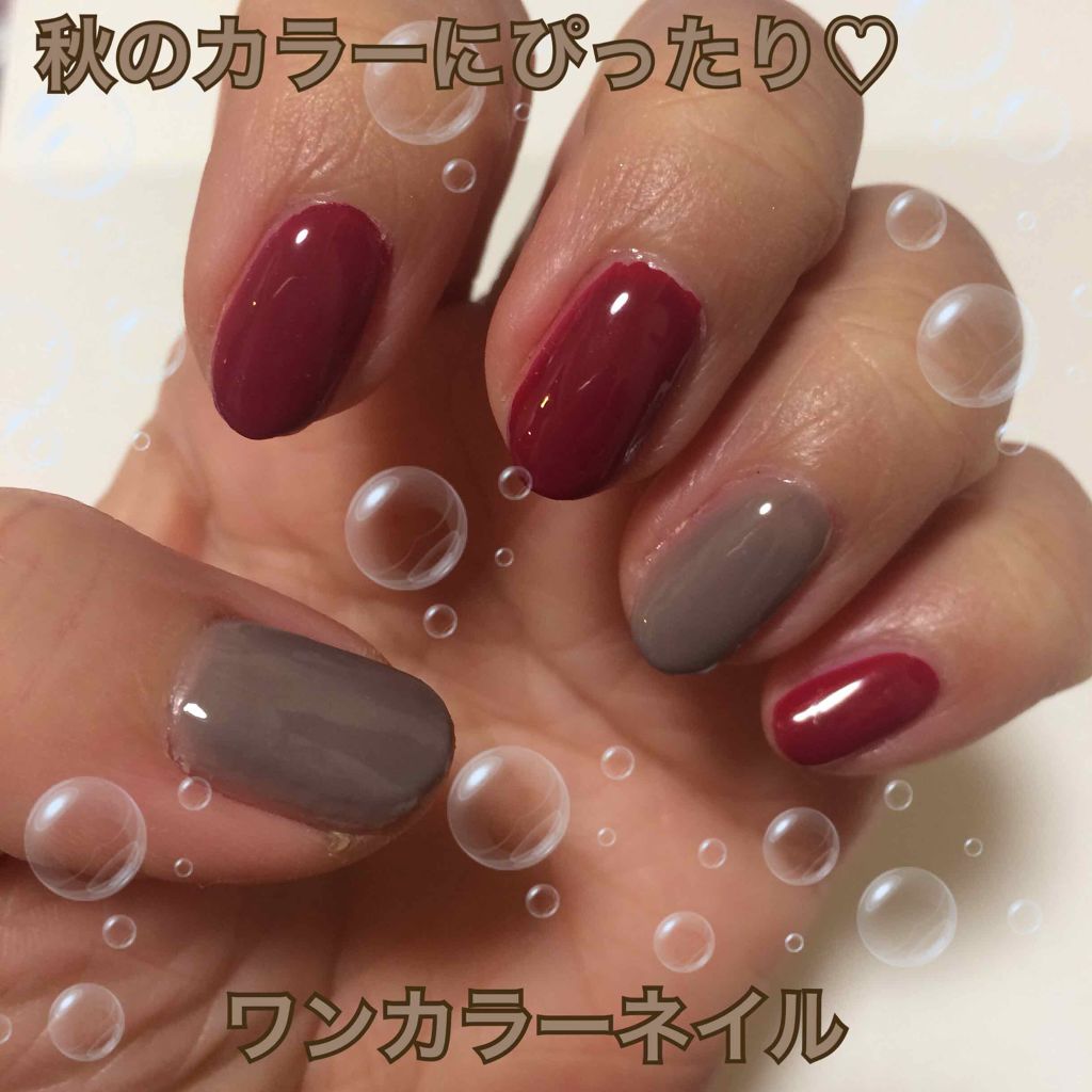 AT サロンネイルエナメル/Art Collection/マニキュアを使ったクチコミ(2枚目)