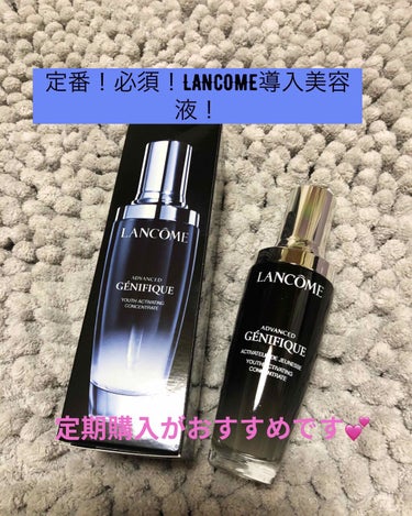 ジェニフィック アドバンスト N/LANCOME/美容液を使ったクチコミ（1枚目）