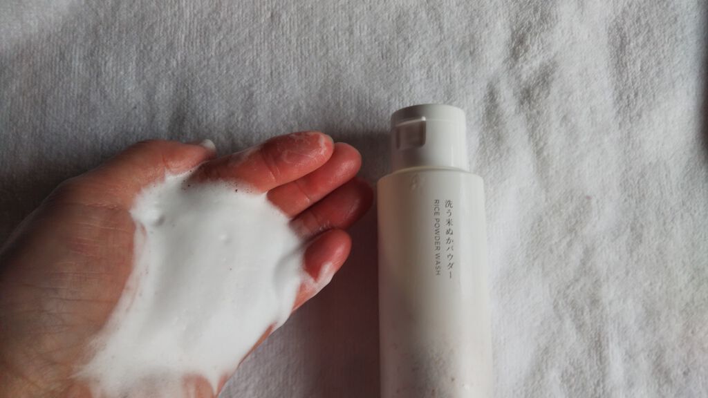 洗う米ぬかパウダー/米一途/洗顔パウダーを使ったクチコミ（3枚目）