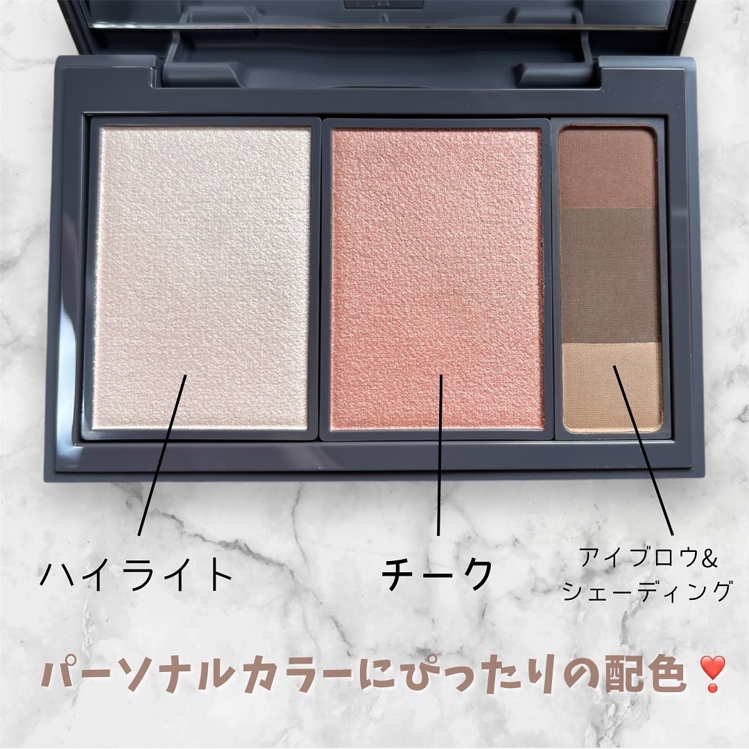 フィット my カラーパレット/STEIASUR（ステイアシュール）/マルチパレットを使ったクチコミ（2枚目）