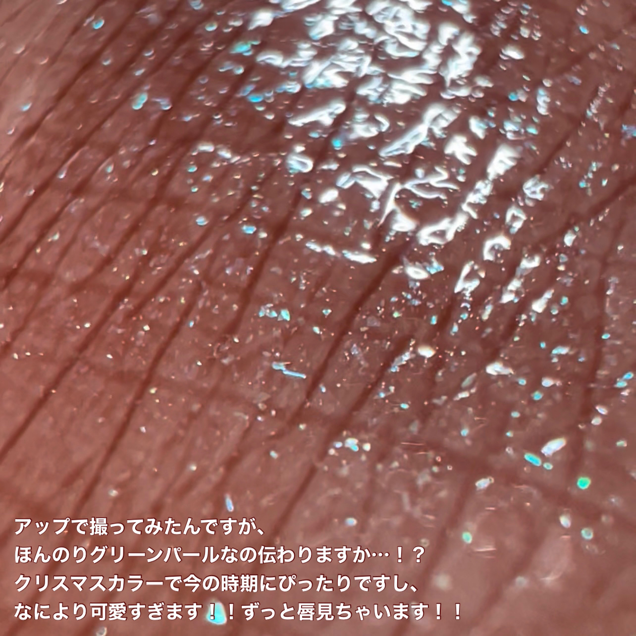 ケイト リップモンスター/KATE/口紅を使ったクチコミ（3枚目）