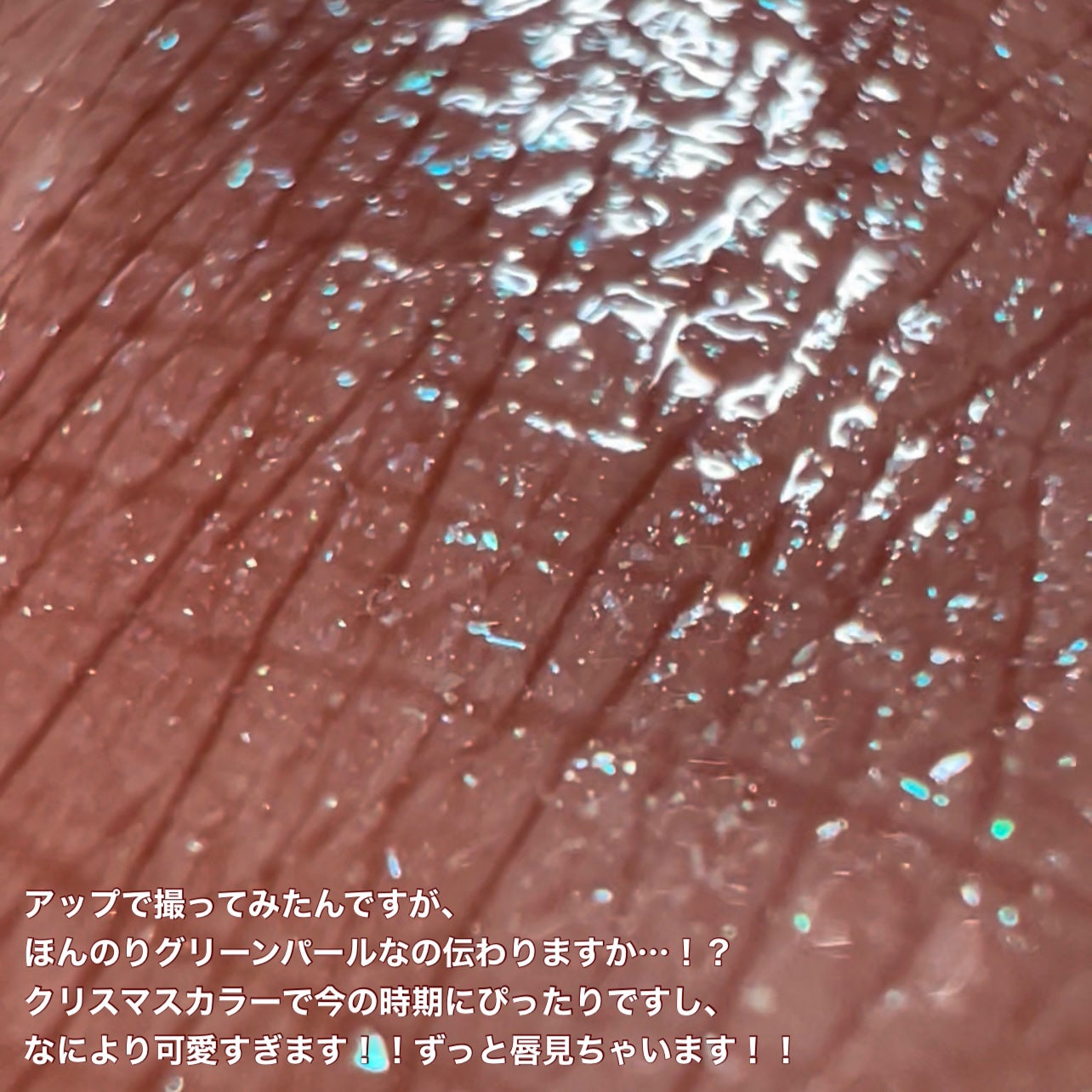 ケイト リップモンスター/KATE/口紅を使ったクチコミ(3枚目)