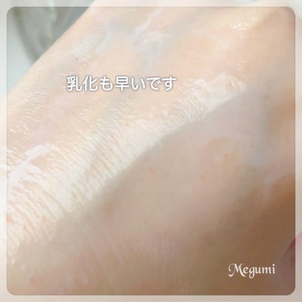 The クレンズ オイルメイク落とし/ビオレ/オイルクレンジングを使ったクチコミ(5枚目)