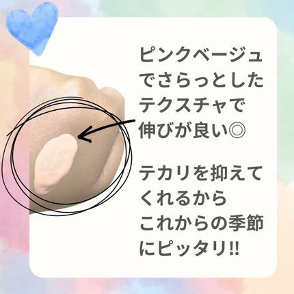 æ¯ç©Žããè·äºº æ¯ç©ŽåŽ©ããããã¯äžå°/æ¯ç©Žããè·äºº/åç²§äžå°ã䜿ã£ãã¯ãã³ãïŒ2æç®ïŒ