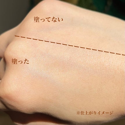 美白 日焼け止めクリーム/WHITH WHITE/日焼け止めクリームを使ったクチコミ(5枚目)