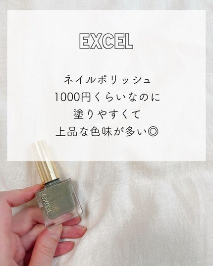 ハトムギ化粧水(ナチュリエ スキンコンディショナー R )/ナチュリエ/化粧水を使ったクチコミ(9枚目)