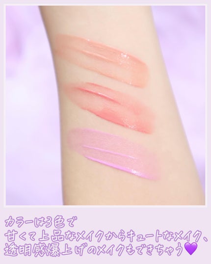 ⽔彩チーク/Fujiko/リキッドチークを使ったクチコミ(6枚目)