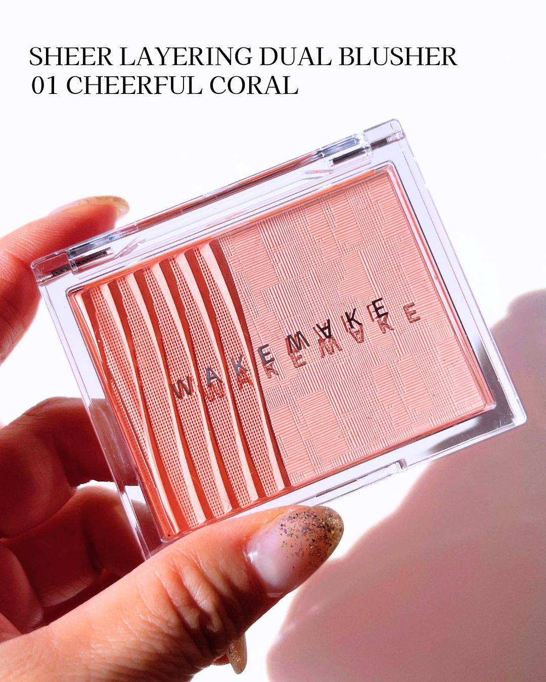 グロウコントゥアリングハイライターパレット/wakemake/パウダーハイライトを使ったクチコミ（2枚目）