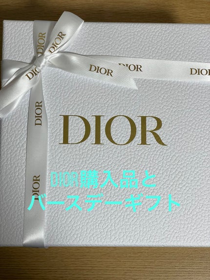 クレーム アブリコ/Dior/ネイル用品を使ったクチコミ(1枚目)