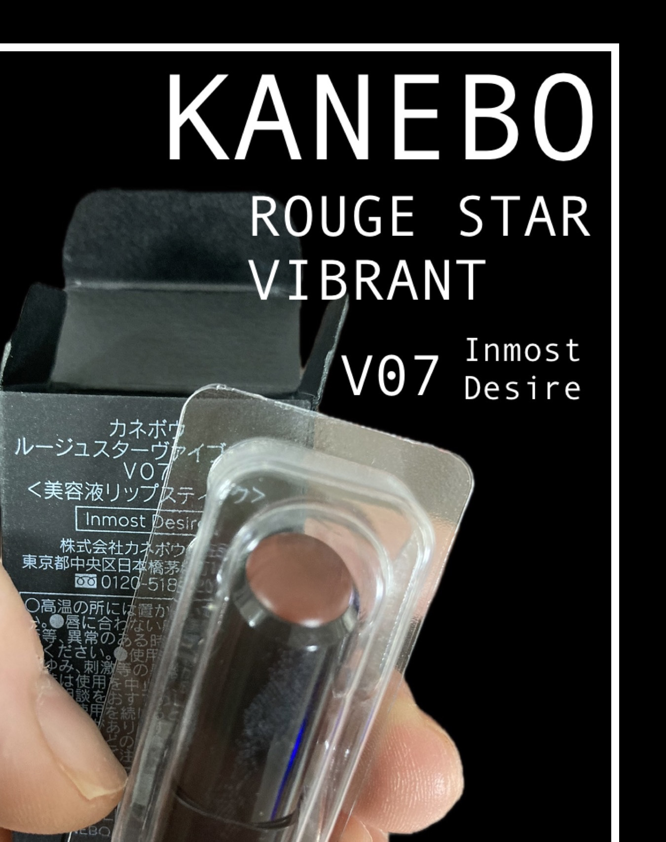 ※3枚目に実際に唇に塗っている動画を載せています💄
苦手な方はとばしてくださいね🙇‍♀️


· · • • • ✤ • • • · ·· · • • • ✤ • • • · ·· · • • • ✤ • • • · ·


こんにちは