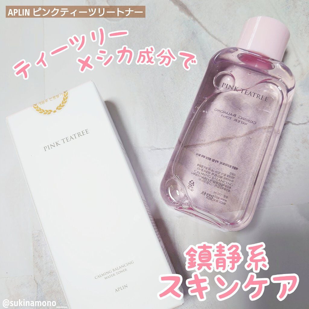 ピンクティーツリートナー/APLIN/化粧水を使ったクチコミ(1枚目)