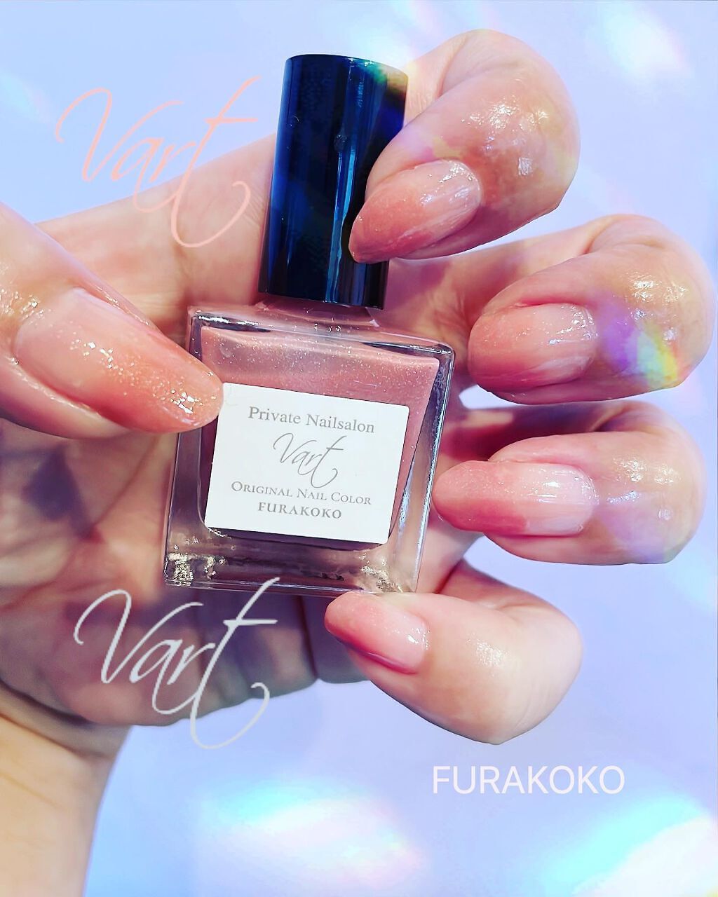 ヴェイル オリジナルネイルカラー/Vart/マニキュアを使ったクチコミ(2枚目)