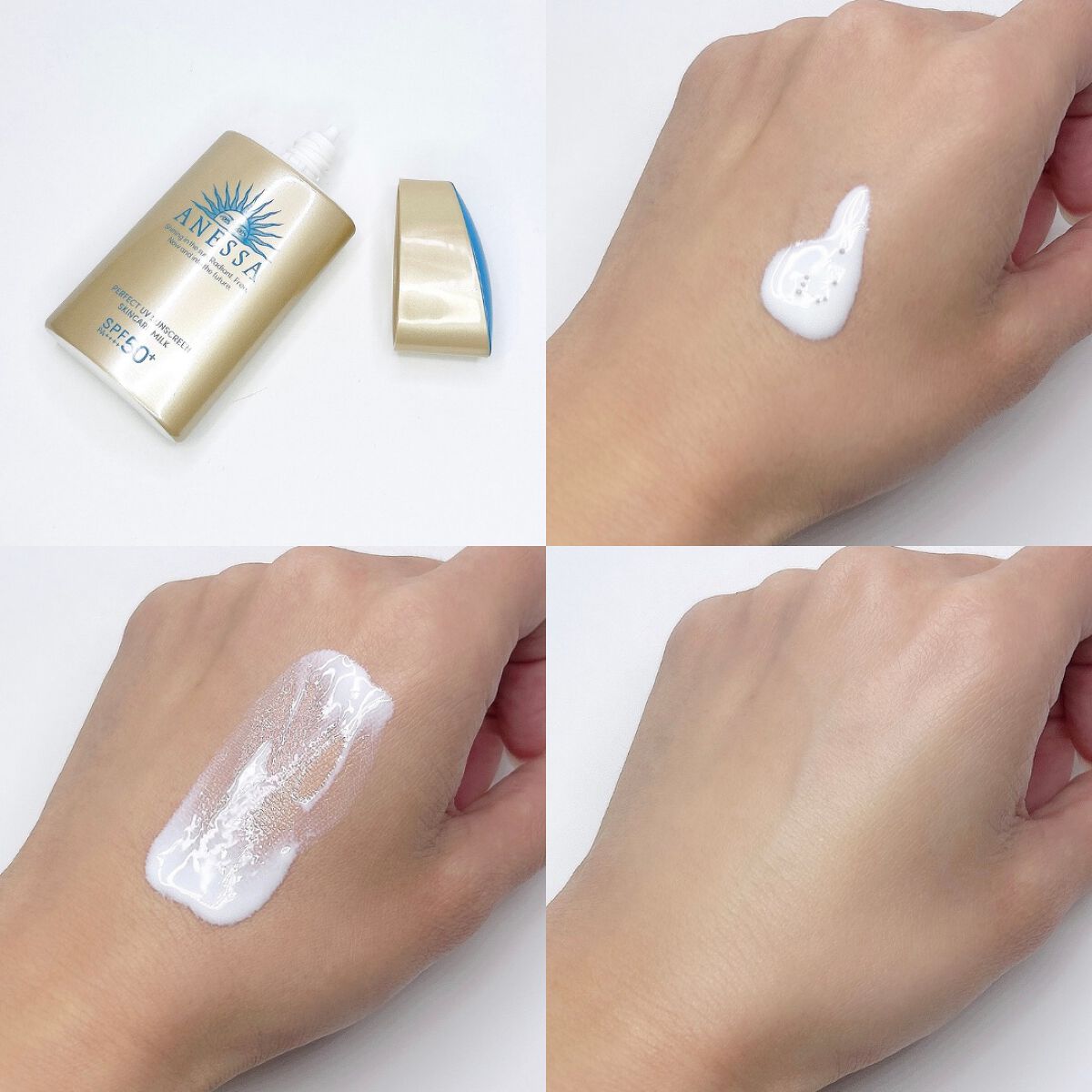 パーフェクトUV スキンケアミルク N/アネッサ/日焼け止め・UVケアを使ったクチコミ(2枚目)