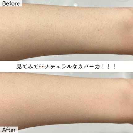 ナチュラルスキンフィットクッション/inersential/クッションファンデーションを使ったクチコミ(3枚目)