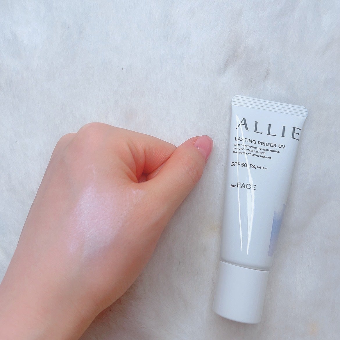 アリィー クロノビューティ ラスティングプライマーUV/アリィー/日焼け止めジェルを使ったクチコミ(2枚目)