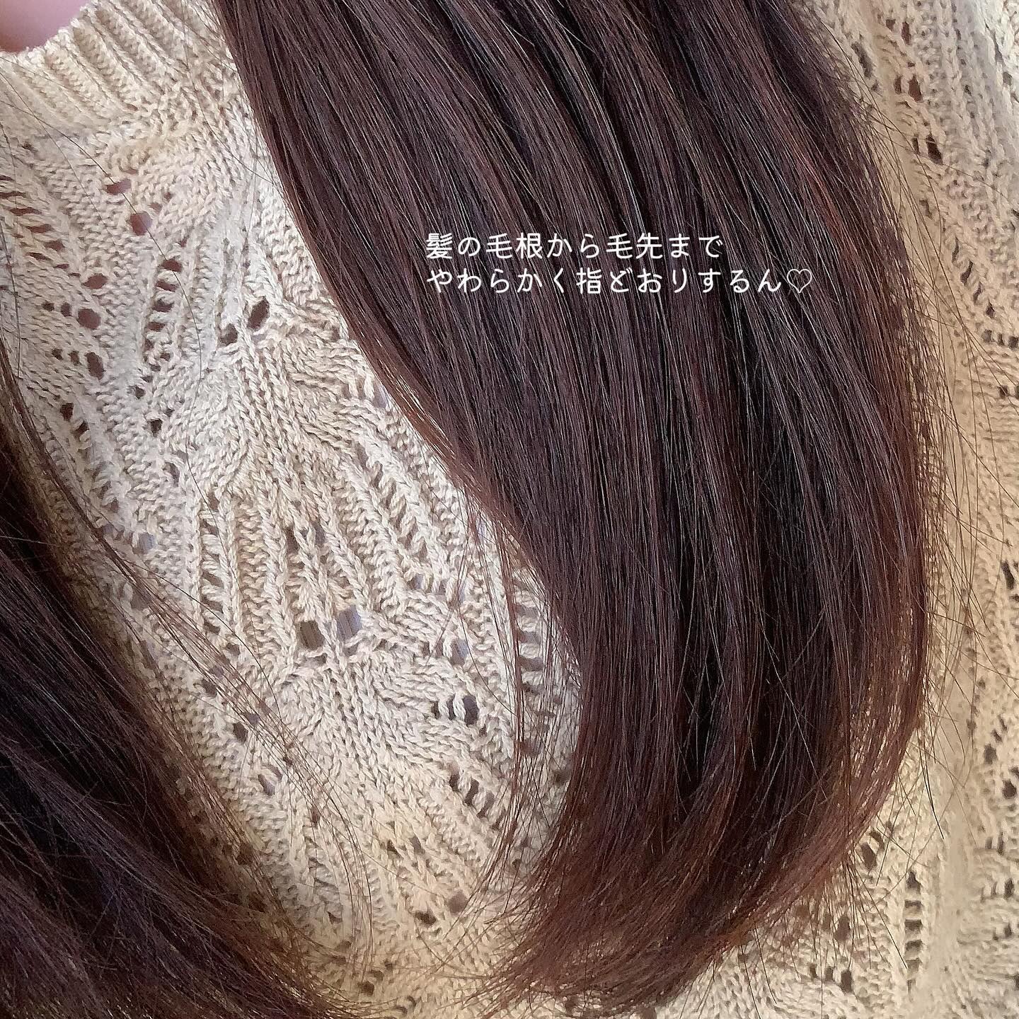 モエブ アヌカチン シャンプー/トリートメント/moev/市販シャンプーを使ったクチコミ（3枚目）