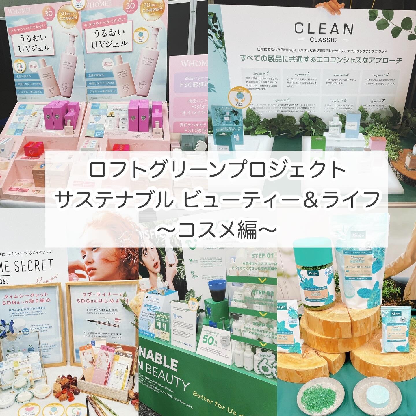 ミネラル 薬用プレストパウダー/TIME SECRET/プレストパウダーを使ったクチコミ（1枚目）