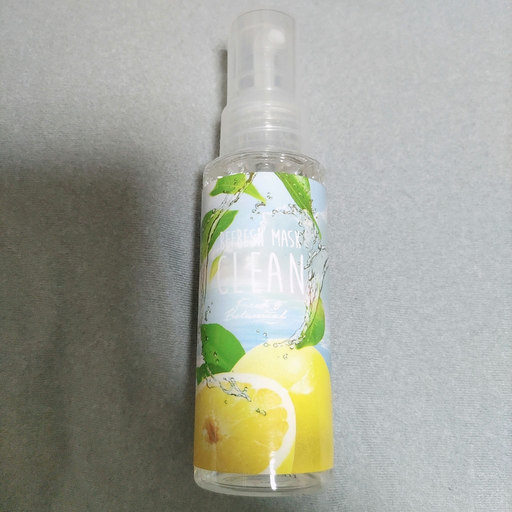 クリーンフレッシュアンドボタニカル ナチュラルマスクスプレー(リフレッシュオレンジ)/FRAGRANCY/マスクを使ったクチコミ（1枚目）