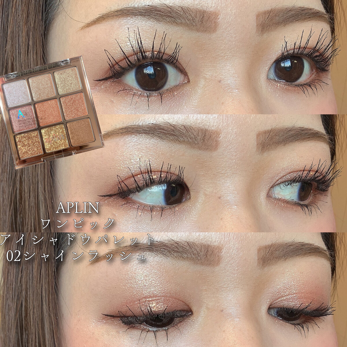 タトゥーフィクシングリップティント/MOOLDA/リップティントを使ったクチコミ（1枚目）