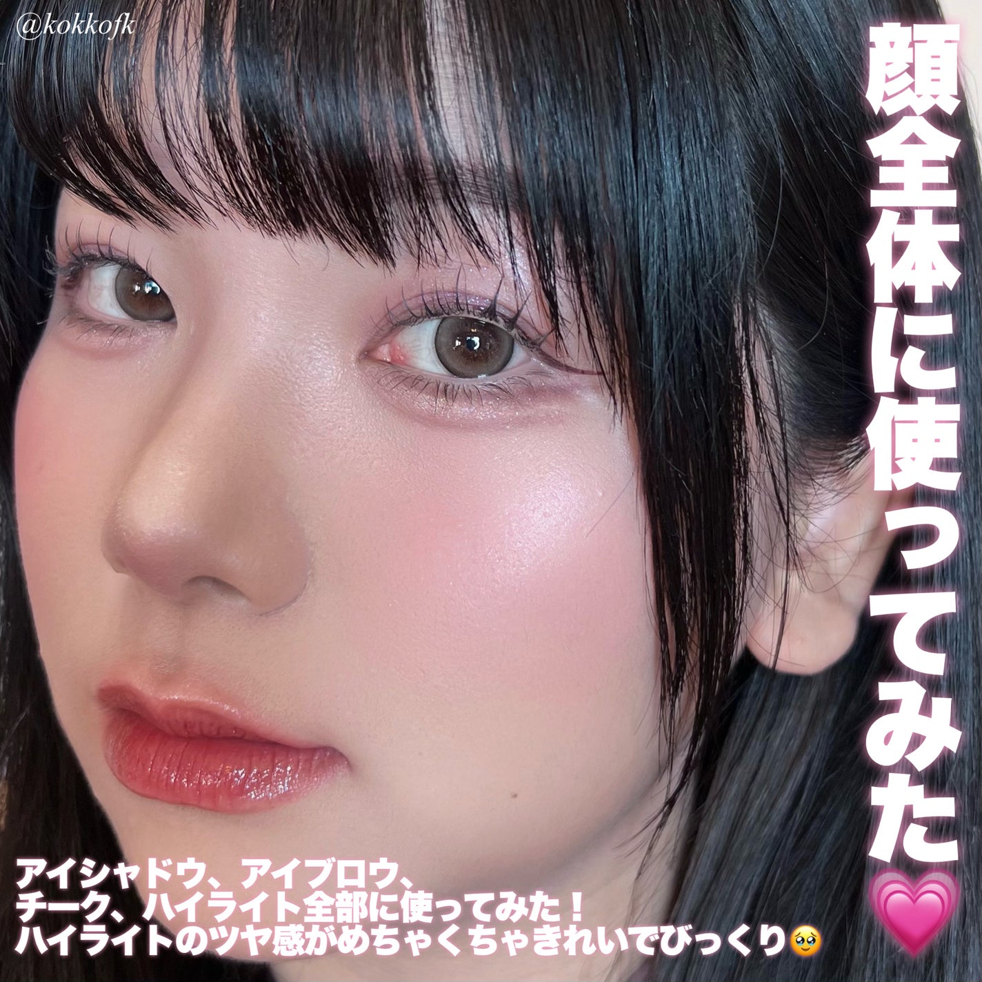 HARNE 1day/HARNE/ワンデー(1DAY)カラコンを使ったクチコミ(7枚目)