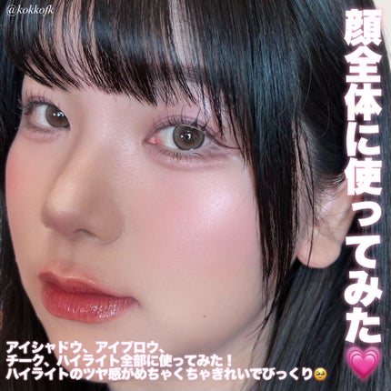 HARNE 1day/HARNE/ワンデー(1DAY)カラコンを使ったクチコミ(7枚目)