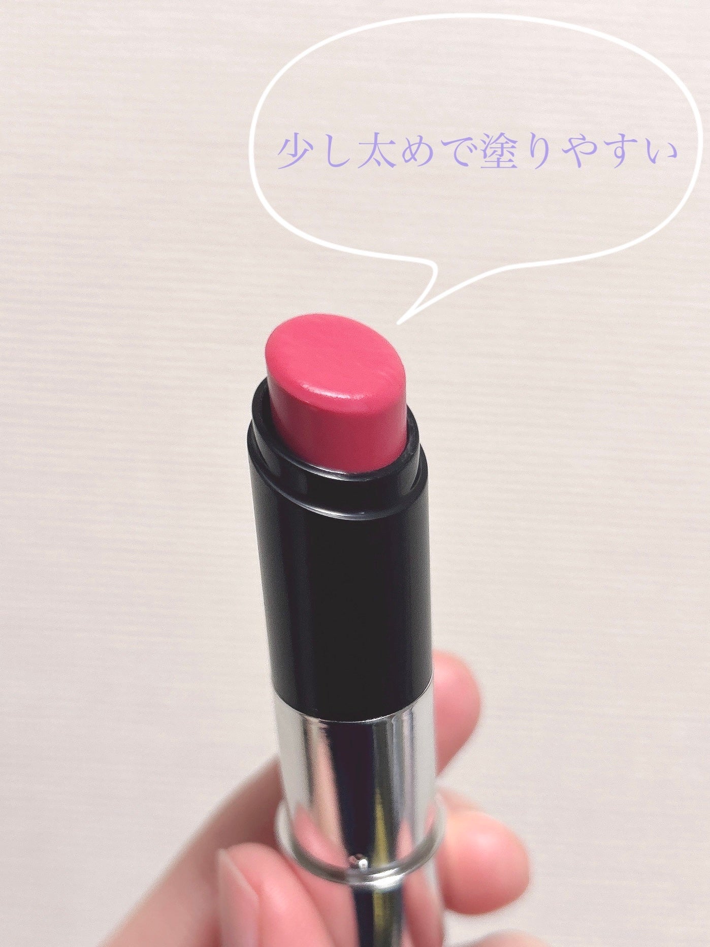 ノールックリップ/Fujiko/口紅を使ったクチコミ(2枚目)