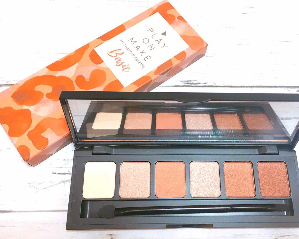 マイシャドウパレット/play on make/アイシャドウパレットを使ったクチコミ(1枚目)