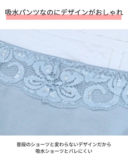 ぽち on LIPS 「#PR株式会社ドンナ様より、【ちょっとした旅行・外出時や災害用..」(5枚目)