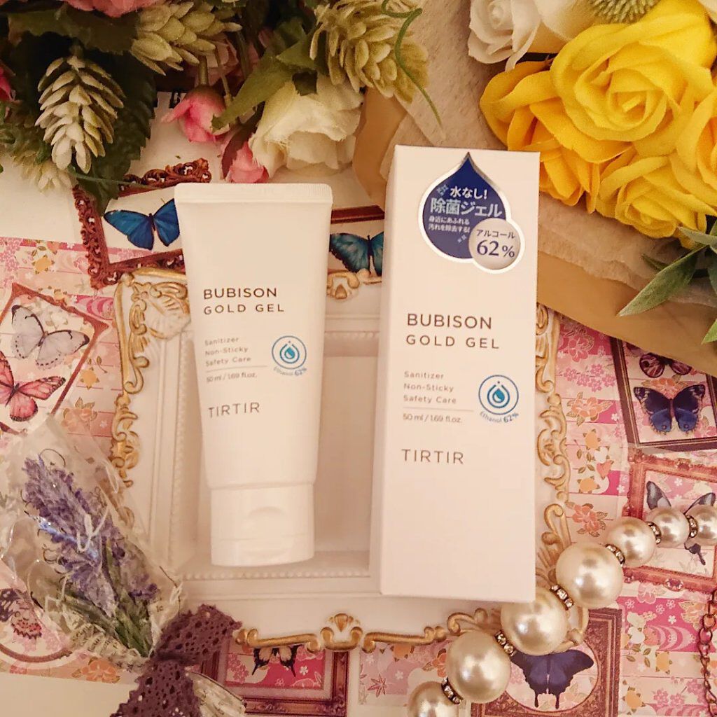 ブビソン ゴールドジェル/TIRTIR(ティルティル)/その他を使ったクチコミ（1枚目）