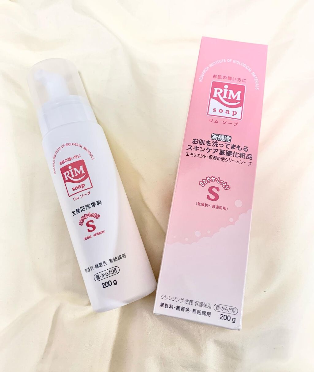 RIMソープ/RIM/泡洗顔を使ったクチコミ（1枚目）