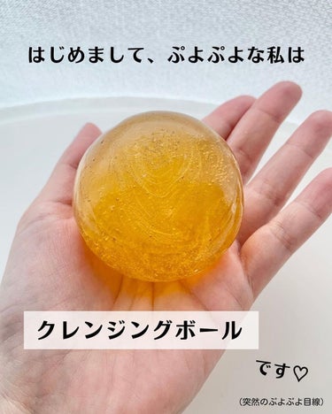 Jeju Cica Cleansing Ball/Ongredients/その他洗顔料を使ったクチコミ（2枚目）