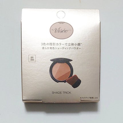 シェード トリック/Visée/シェーディングを使ったクチコミ(1枚目)