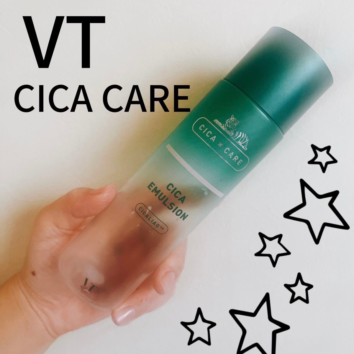 CICA エマルジョン/VT/乳液を使ったクチコミ(1枚目)
