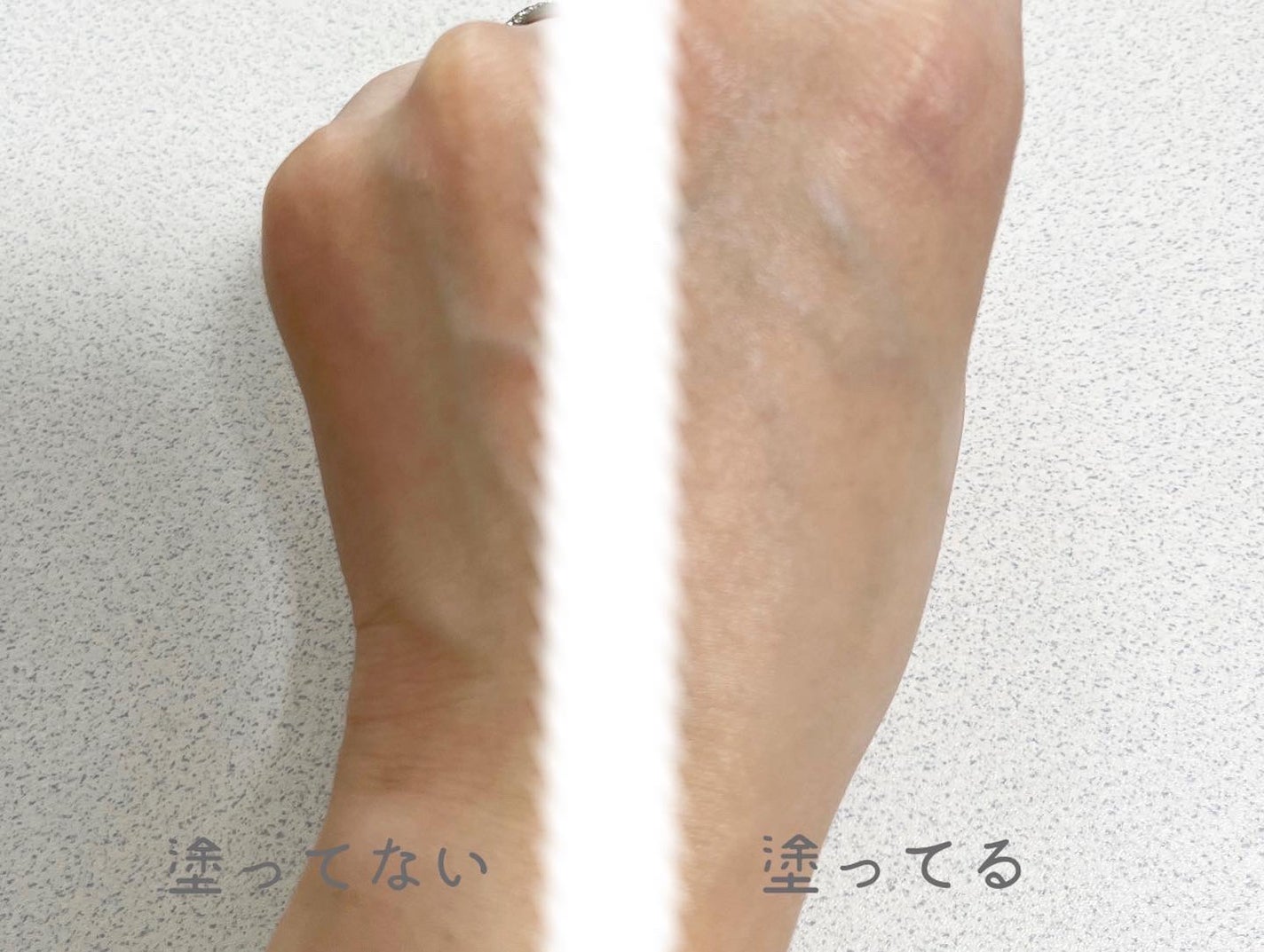 インテンシブ セラム ラディアンス プライマー/BOBBI BROWN/化粧下地を使ったクチコミ(3枚目)