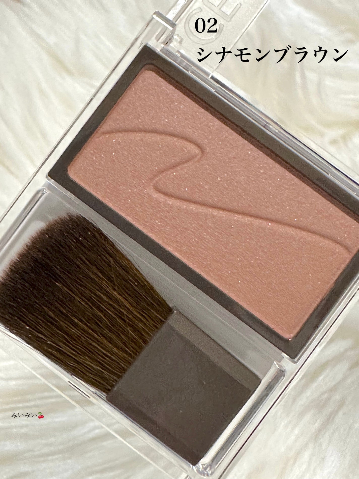 チークブラッシュ/CEZANNE/パウダーチークを使ったクチコミ(3枚目)