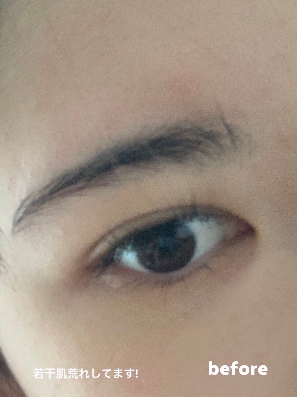 カラーリングアイブロウ/ヘビーローテーション/眉マスカラを使ったクチコミ(2枚目)