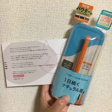 パウダーペンシルアイブロウ/デジャヴュ/アイブロウペンシルを使ったクチコミ(1枚目)