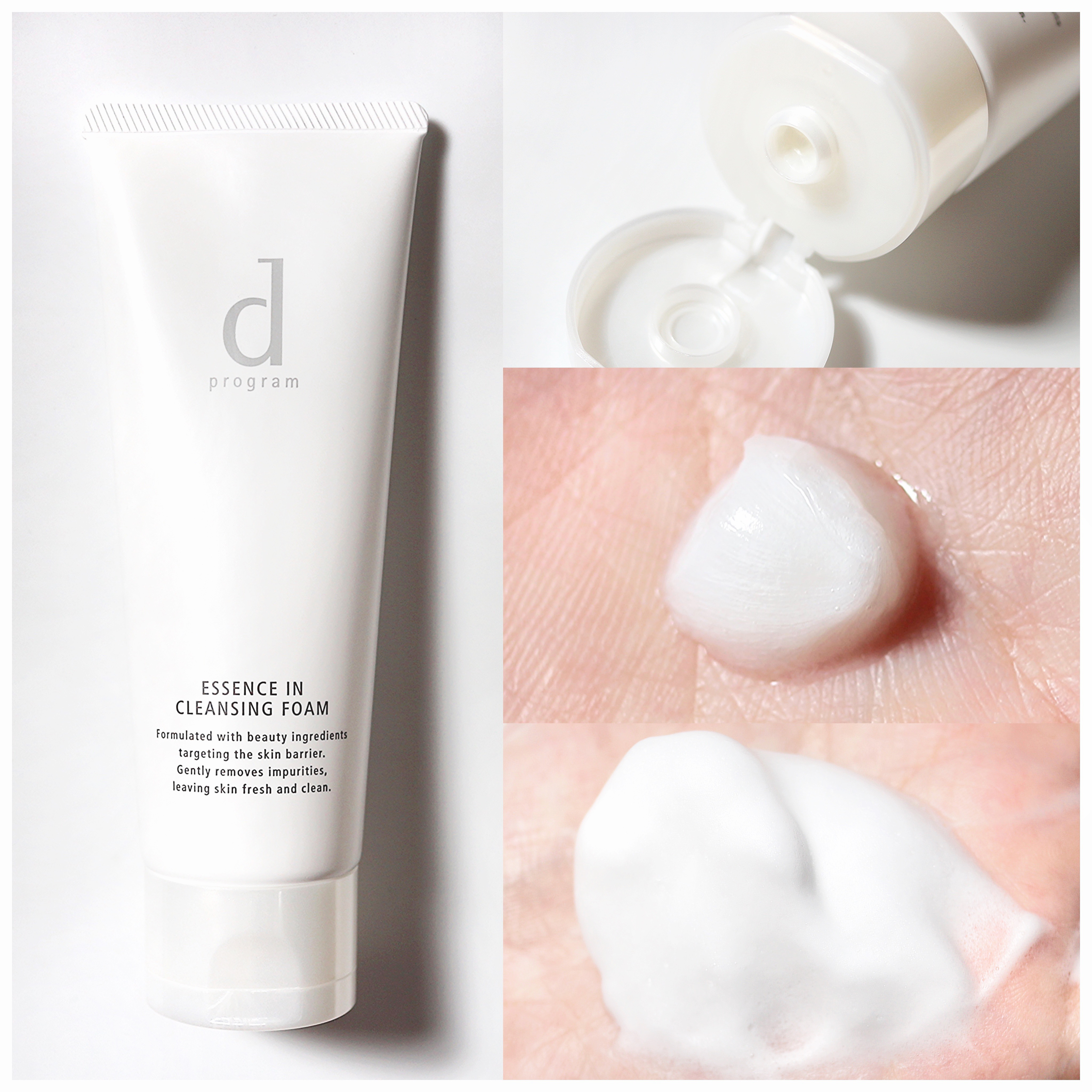 エッセンスイン クレンジングフォーム/d プログラム/洗顔フォームを使ったクチコミ（2枚目）