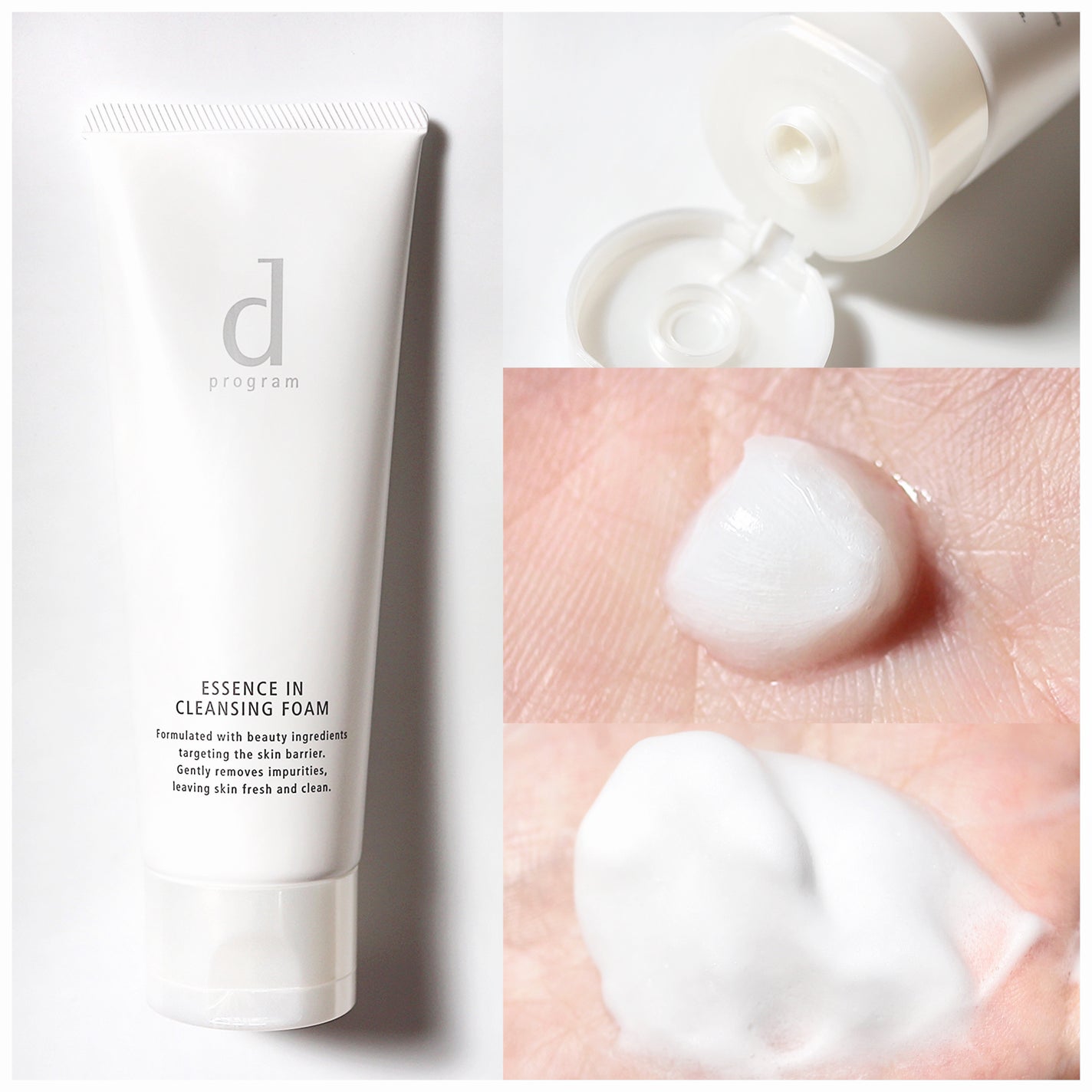 エッセンスイン クレンジングフォーム/d プログラム/洗顔フォームを使ったクチコミ(2枚目)