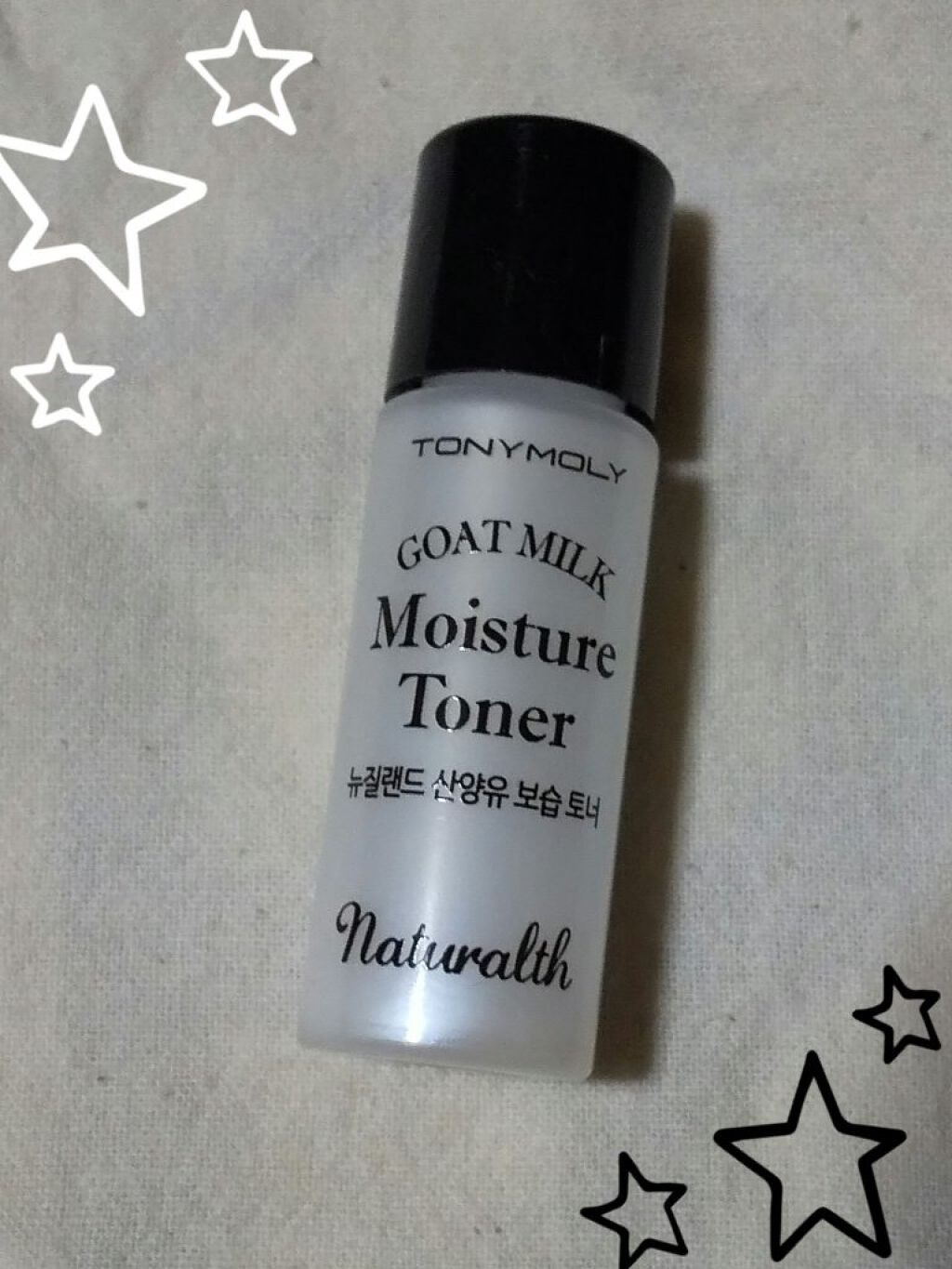 トニーモリーナチュラルスヤギミルク/TONYMOLY/化粧水を使ったクチコミ（1枚目）