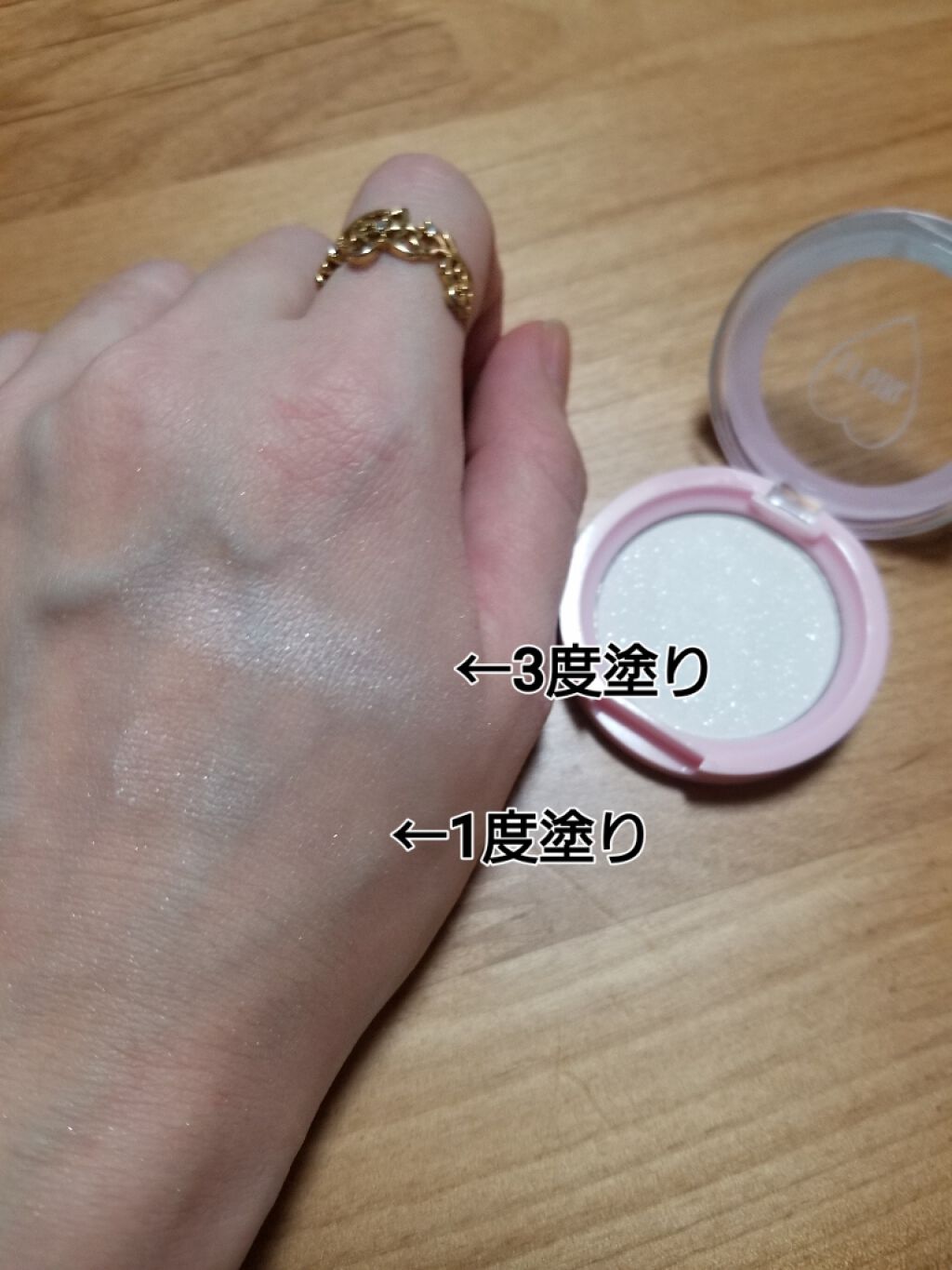 ダイソー×IT GIRL アイシャドウ/DAISO/単色アイシャドウを使ったクチコミ(1枚目)