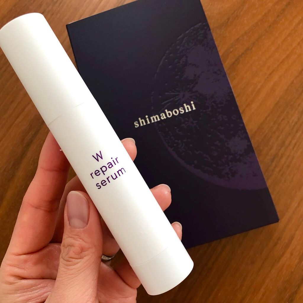 Wリペアセラム/shimaboshi/美容液を使ったクチコミ(1枚目)