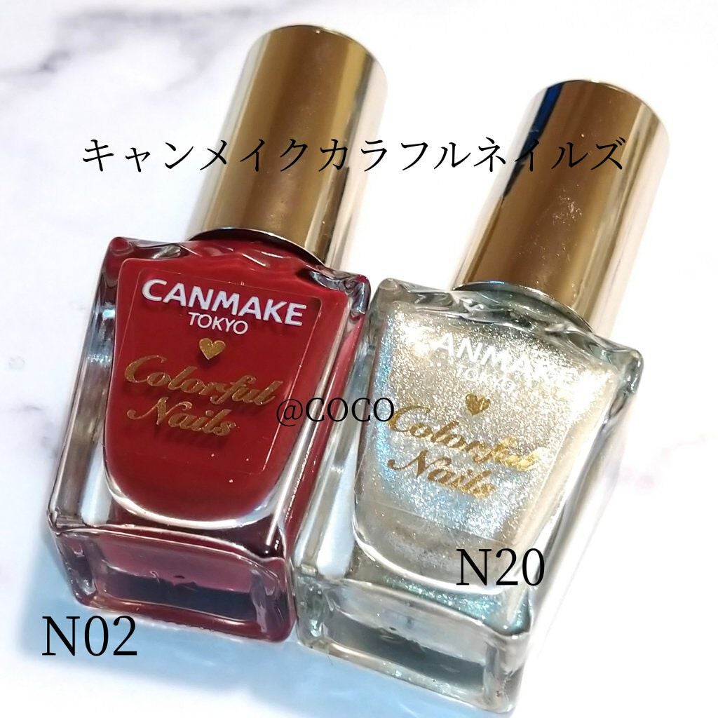 カラフルネイルズ/キャンメイク/マニキュアを使ったクチコミ(2枚目)