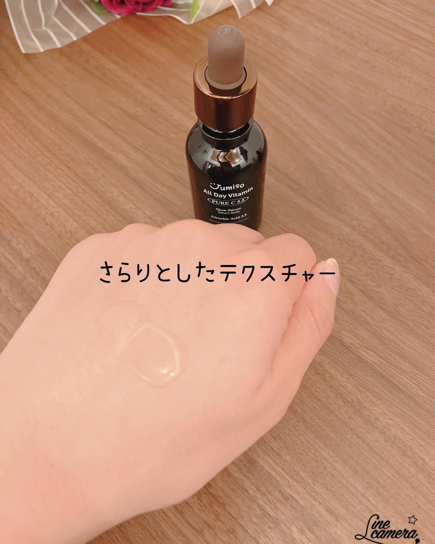 オールデービタミンVC-IP1.0ファーミングセラム/JUMISO/美容液を使ったクチコミ(8枚目)