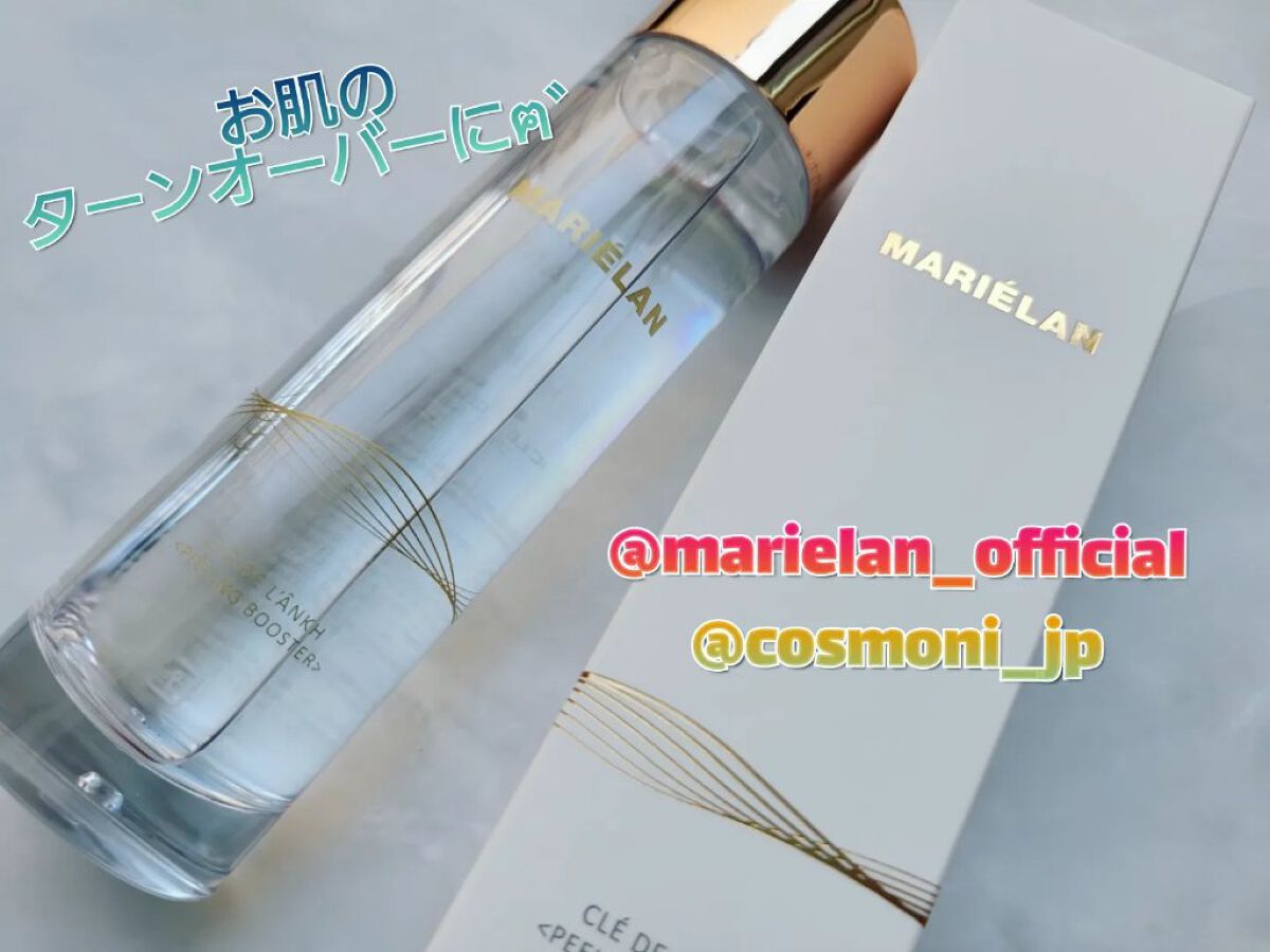 ピーリングブースター CLE DE LANKH(クレ ド ランク) 化粧水PB /MARIÉLAN/化粧水を使ったクチコミ（1枚目）