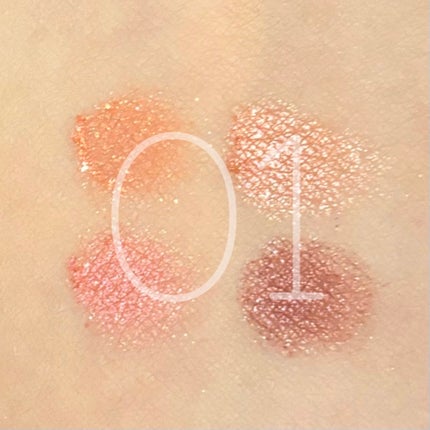 ニュアンスオンアイシャドウ/CEZANNE/アイシャドウパレットを使ったクチコミ(1枚目)