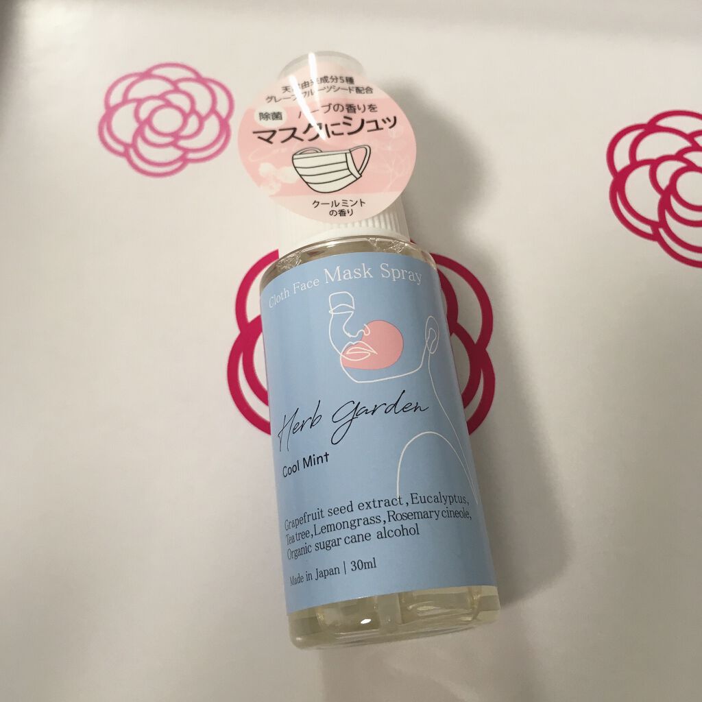 &be クリームアイシャドウ/&be/ジェル・クリームアイシャドウを使ったクチコミ(5枚目)