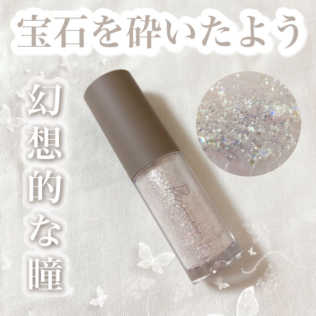 ããã¯ããŒã¢ã€ãºã°ãªãã¿ãŒ/Ririmew/ã°ãªãã¿ãŒã䜿ã£ãã¯ãã³ãïŒ1æç®ïŒ